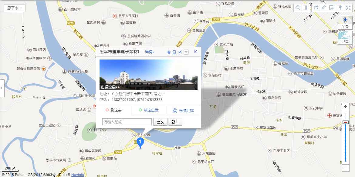 點(diǎn)擊查看百度地圖